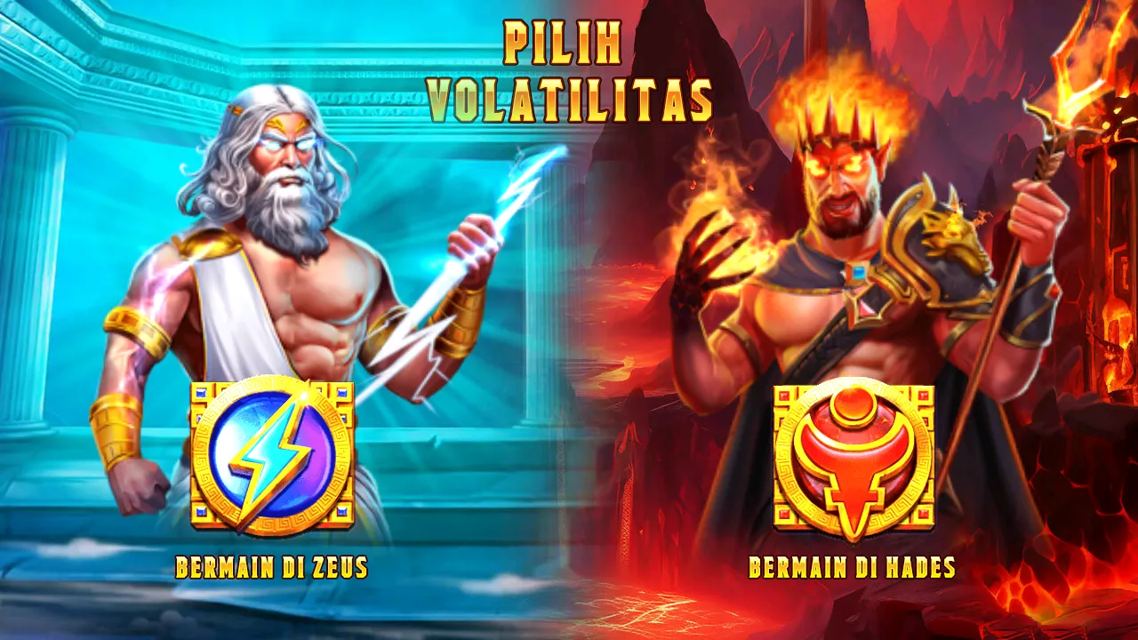 Zeus Hades